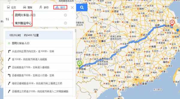 邯郸至昆明路线地图（邯郸到昆明自驾路线和费用）