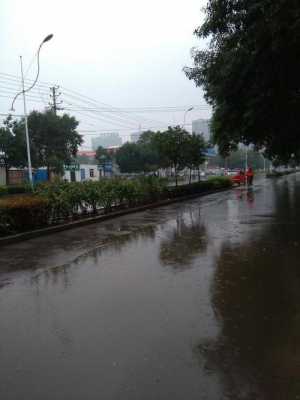 河北邯郸这几天有雨吗（邯郸最近几天有雨吗）