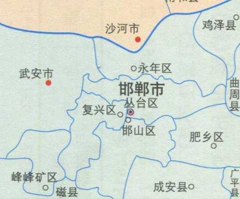 邯郸各县距离图（邯郸各县行政区划图）