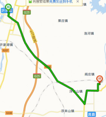 S206(大同-忻州)在什么地方哪条路?有多长235公里在什么？位置？莒县到南昌的火车