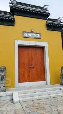 上海郊区寺庙排名？南昌东禅古寺