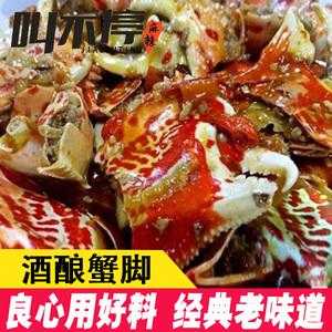 南昌哪有螃蟹卖，多少钱一斤，哪个地方或超市？南昌螃蟹脚的做法