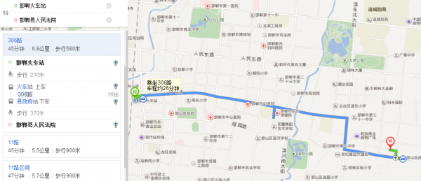 下载邯郸坐公交线路（下载邯郸坐公交app）