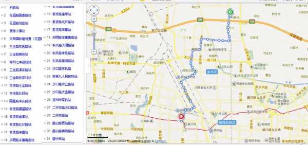 关于邯郸卫校公交路线图的信息