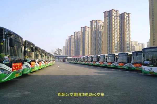 邯郸5公交（邯郸公交服务热线电话）
