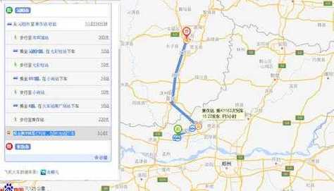 潞城到邯郸高速（潞城至邯郸的长途汽车）
