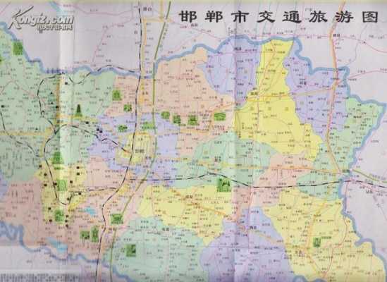邯郸开车旅游线（邯郸开车旅游线路有哪些）