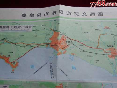 秦皇岛旅游景点的图片（秦皇岛景点路线图）