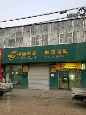 邮政邯郸邮政处理中心（邯郸市邮政邮件处理中心电话号码是多少）