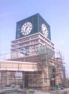 邯郸市的钟楼（邯郸市钟表公司）