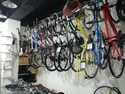 邯郸市自行车专卖店（邯郸自行车配件市场）