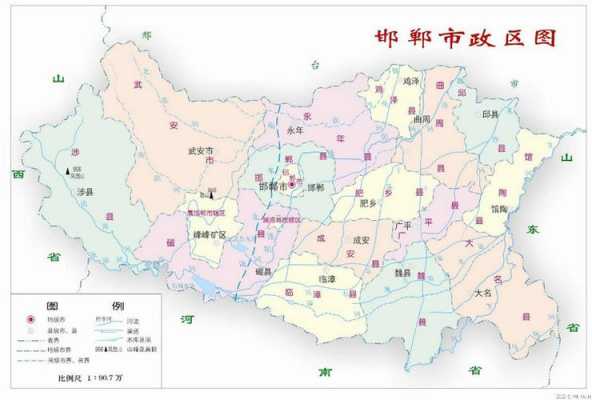 关于河北邯郸水利地图的信息
