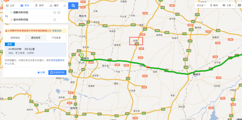 邯郸有几条路线（邯郸的路线）