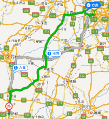 天津到邯郸自驾路线（天津到邯郸自驾路线图）