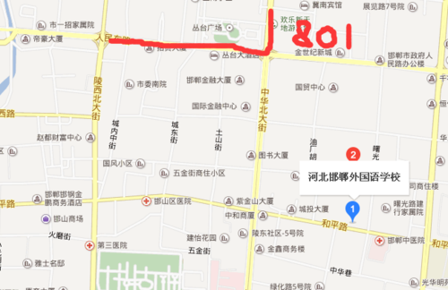邯郸新闻801路（邯郸801路公交车路线图）