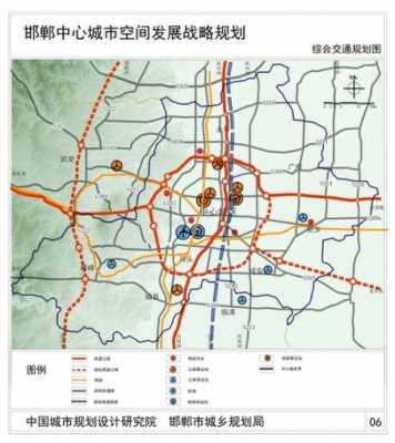 邯郸机场周边规划（邯郸机场周边规划图）