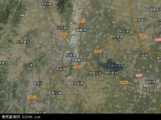 邯郸峰峰卫星地图（邯郸峰峰属于哪个县）