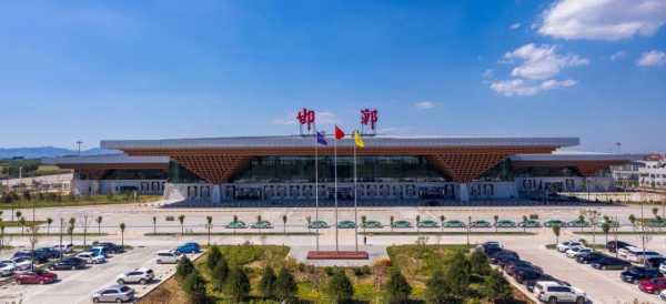 邯郸机场升级（邯郸机场升级改造项目）